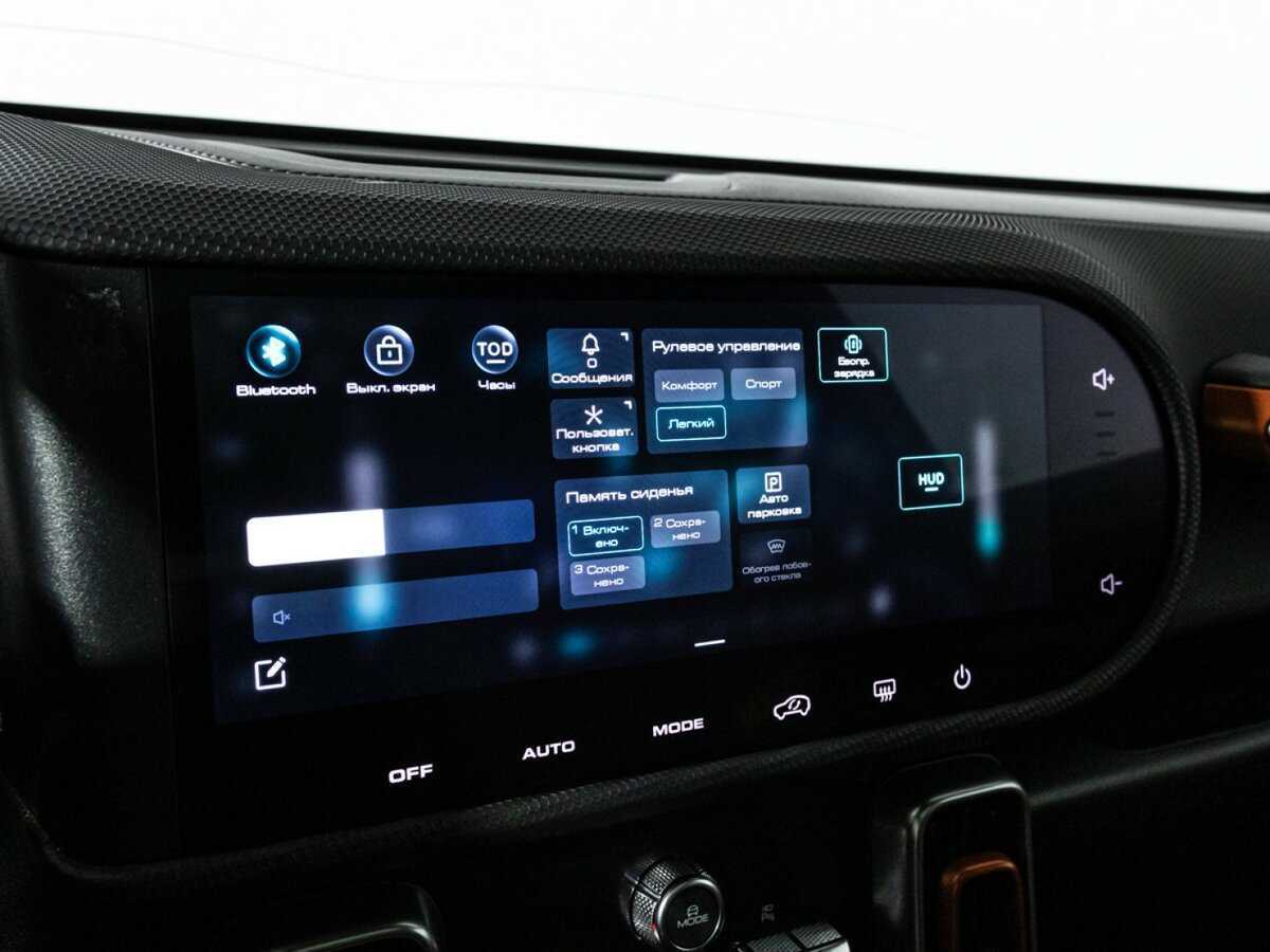 Купить Haval Dargo, 2023, 57 046 км, фото №21