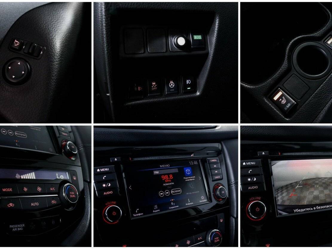 Купить Nissan Qashqai, 2021, 93 400 км, фото №19