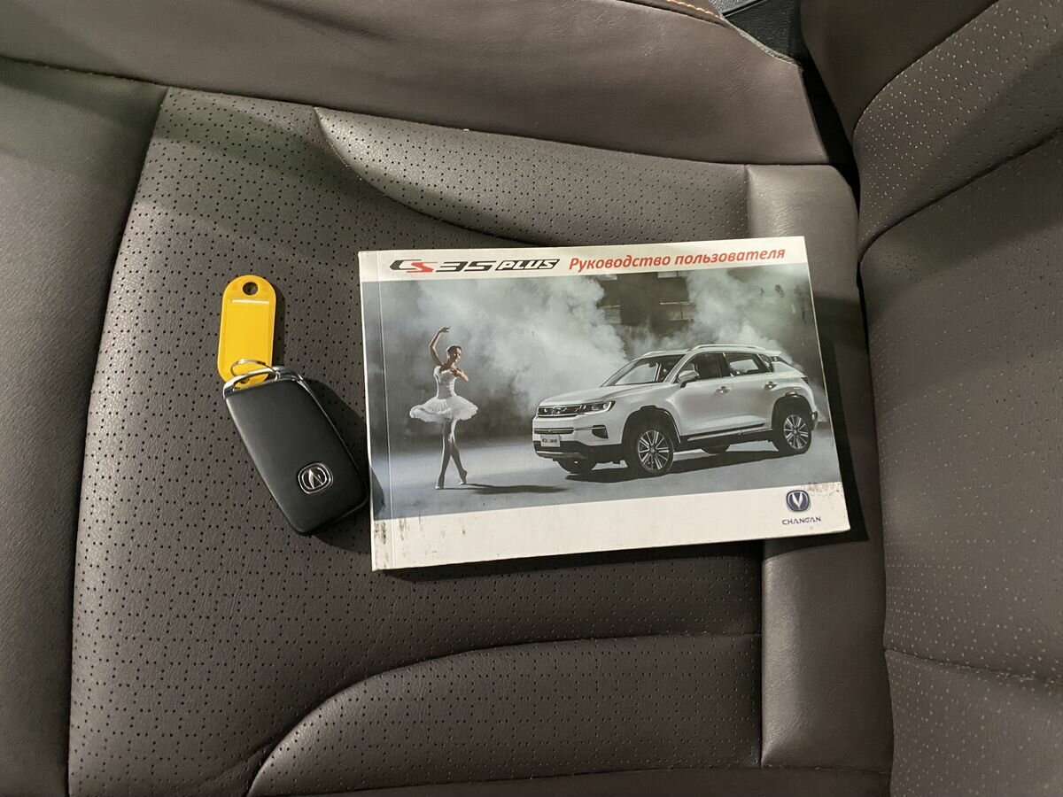 Купить Changan CS35 Plus, 2020, 95 173 км, фото №21