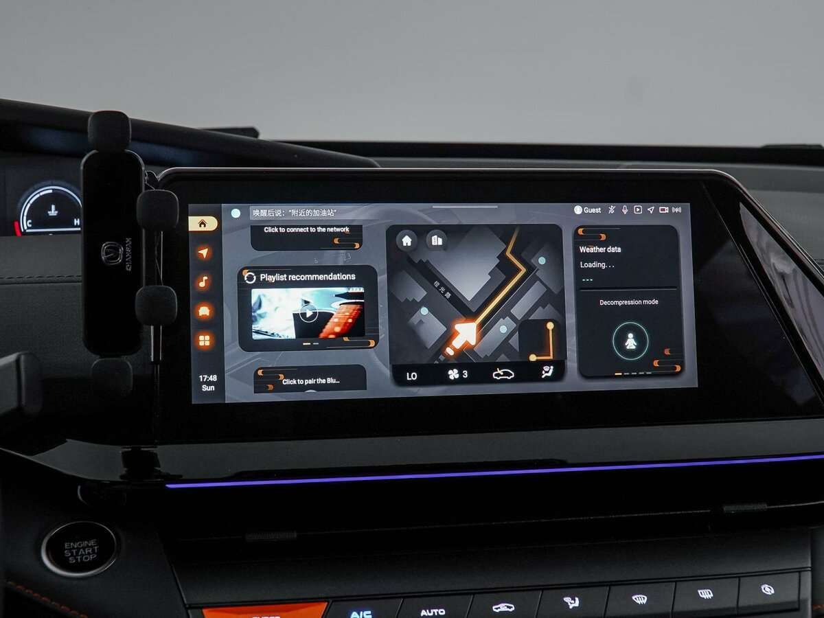 Купить Changan UNI-V, 2023, 25 625 км, фото №25