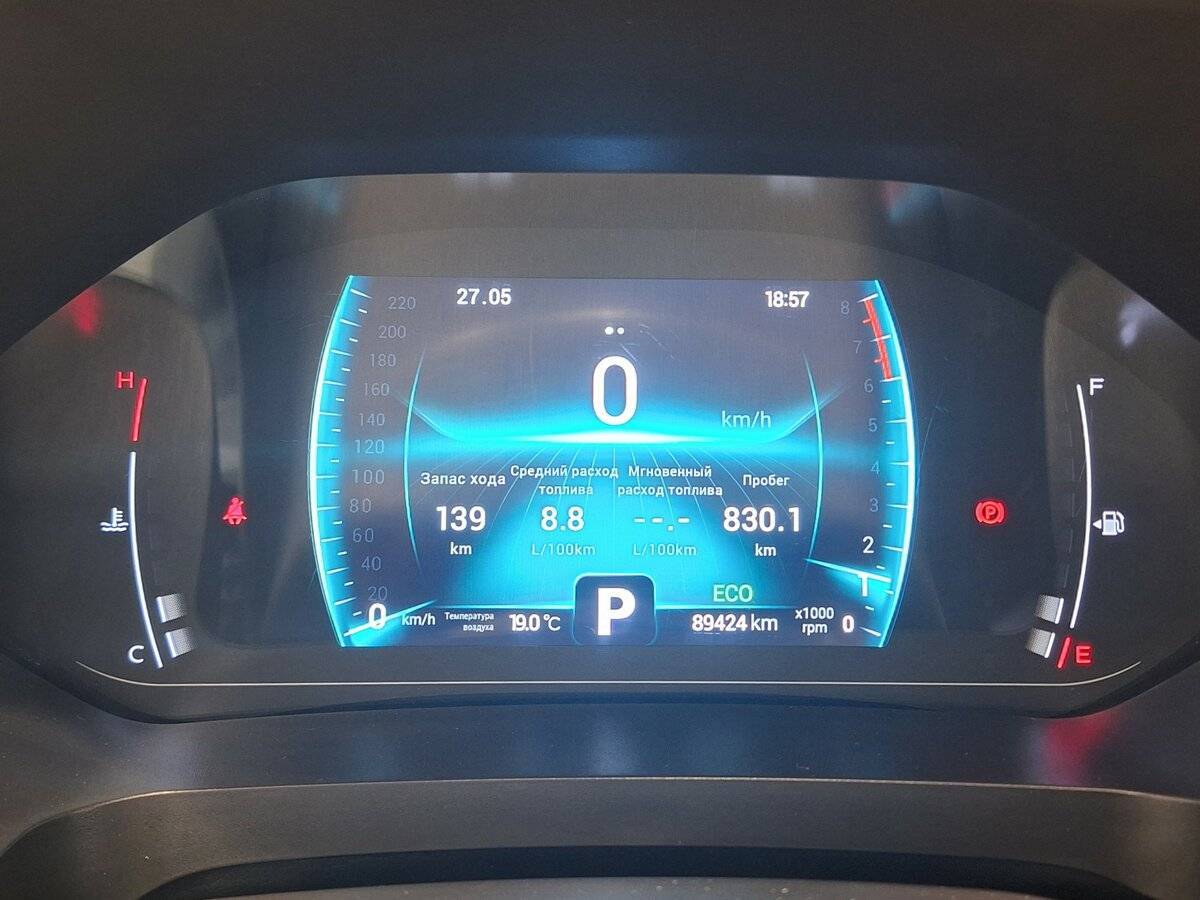 Купить Chery Tiggo 7 Pro, 2020, 89 423 км, фото №22