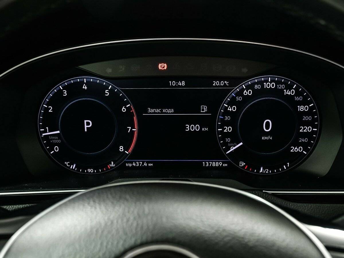 Купить Volkswagen Passat, 2017, 137 619 км, фото №10