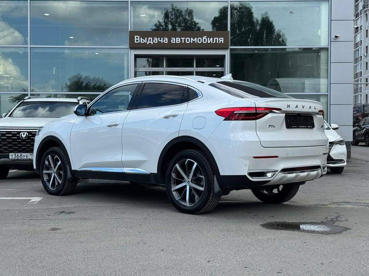 Haval F7x