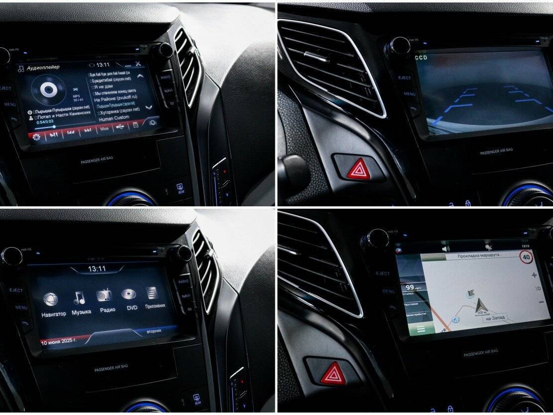 Купить Hyundai i40, 2013, 270 808 км, фото №17