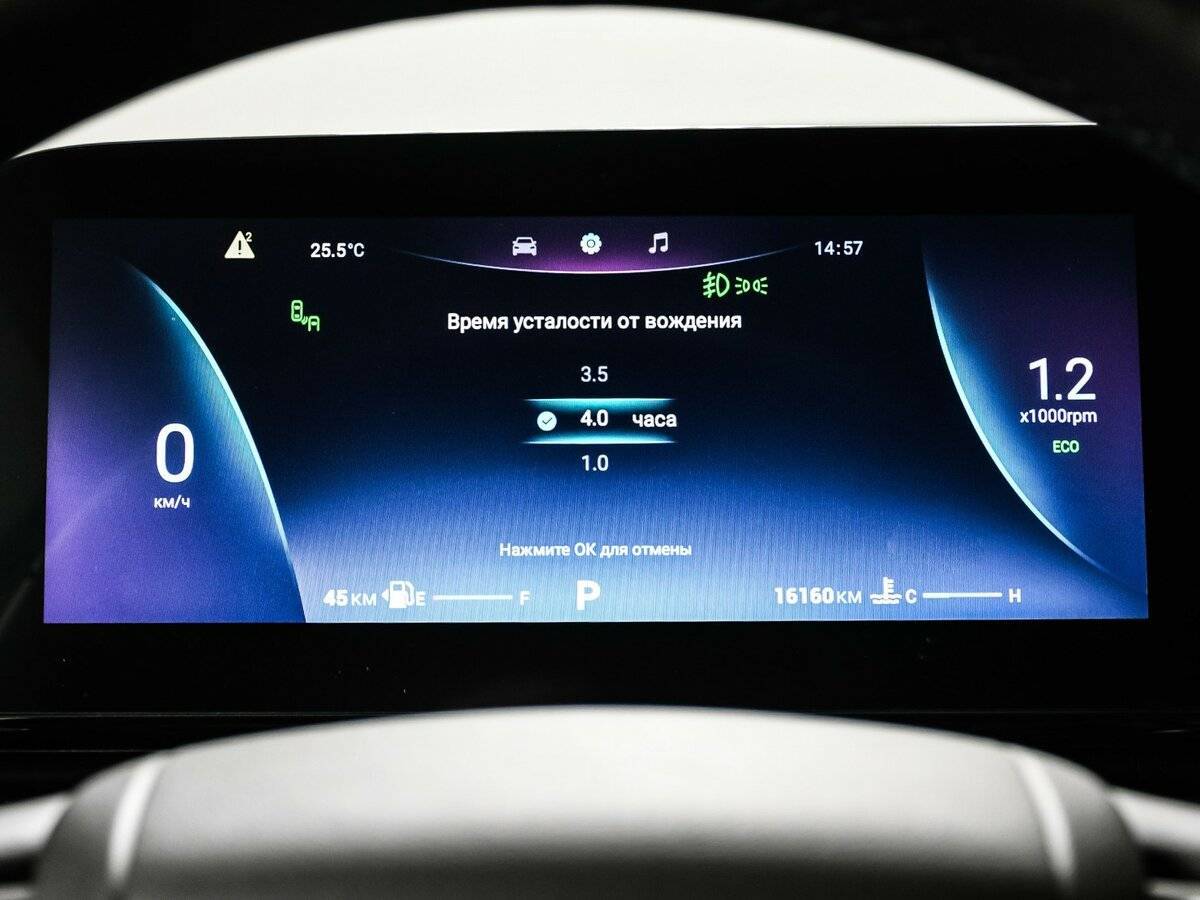 Купить Omoda C5, 2023, 16 050 км, фото №10