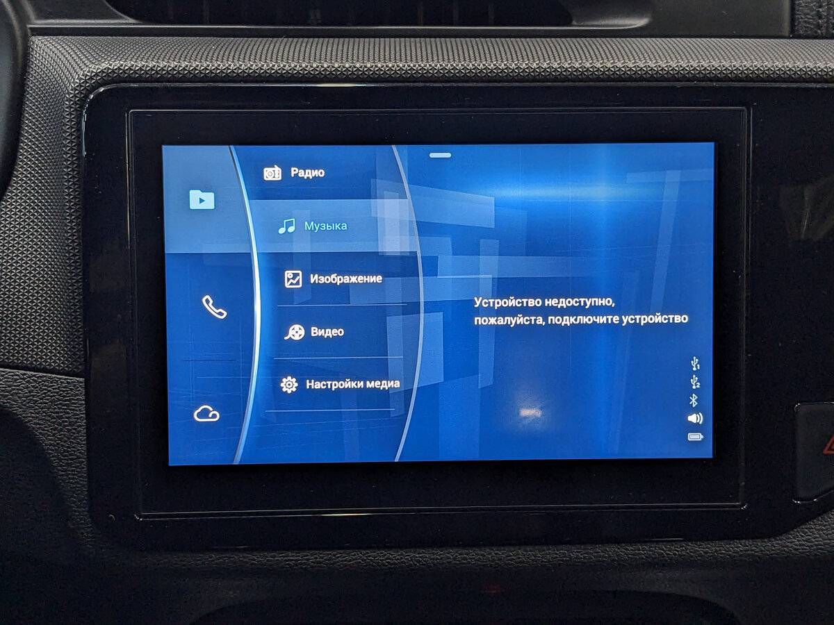 Купить Chery Tiggo 4, 2021, 127 862 км, фото №22