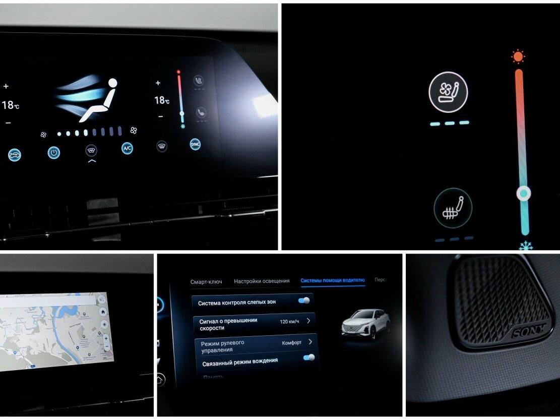 Купить Omoda C5, 2023, 32 383 км, фото №21