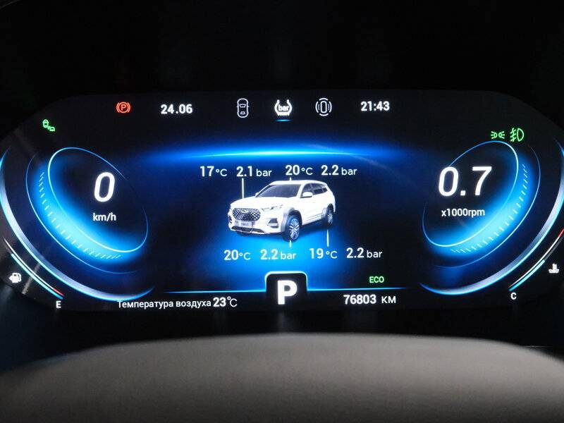 Купить Chery Tiggo 8 Pro, 2021, 76 000 км, фото №15