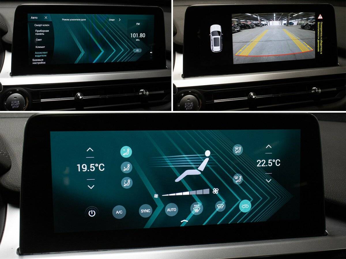 Купить Chery Tiggo 7 Pro, 2022, 59 834 км, фото №18