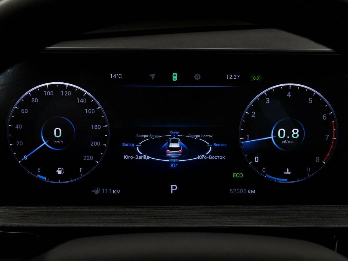 Купить Chery Tiggo 7 Pro Max, 2023, 52 603 км, фото №20