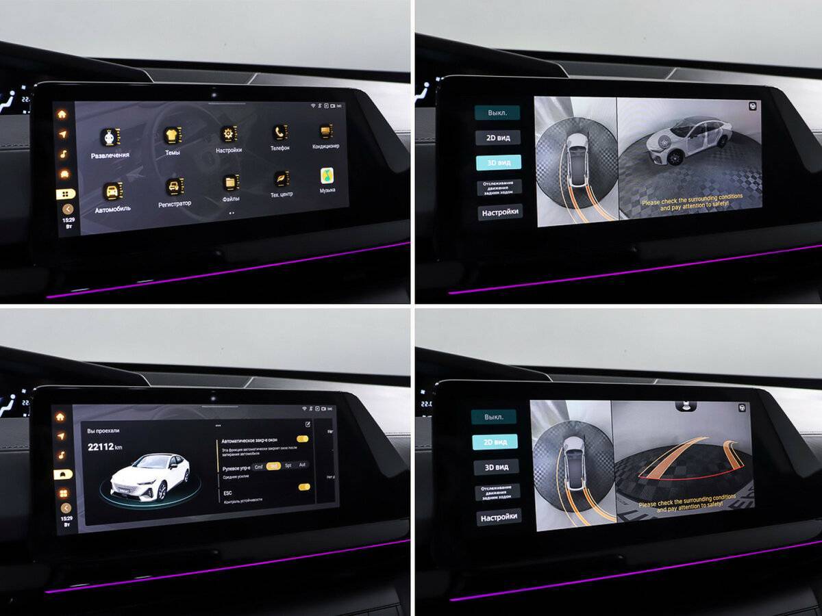 Купить Changan UNI-V, 2023, 22 053 км, фото №22