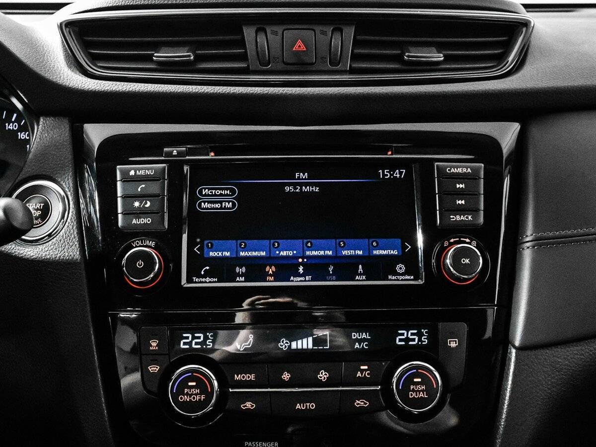 Купить Nissan X-Trail, 2020, 51 450 км, фото №16