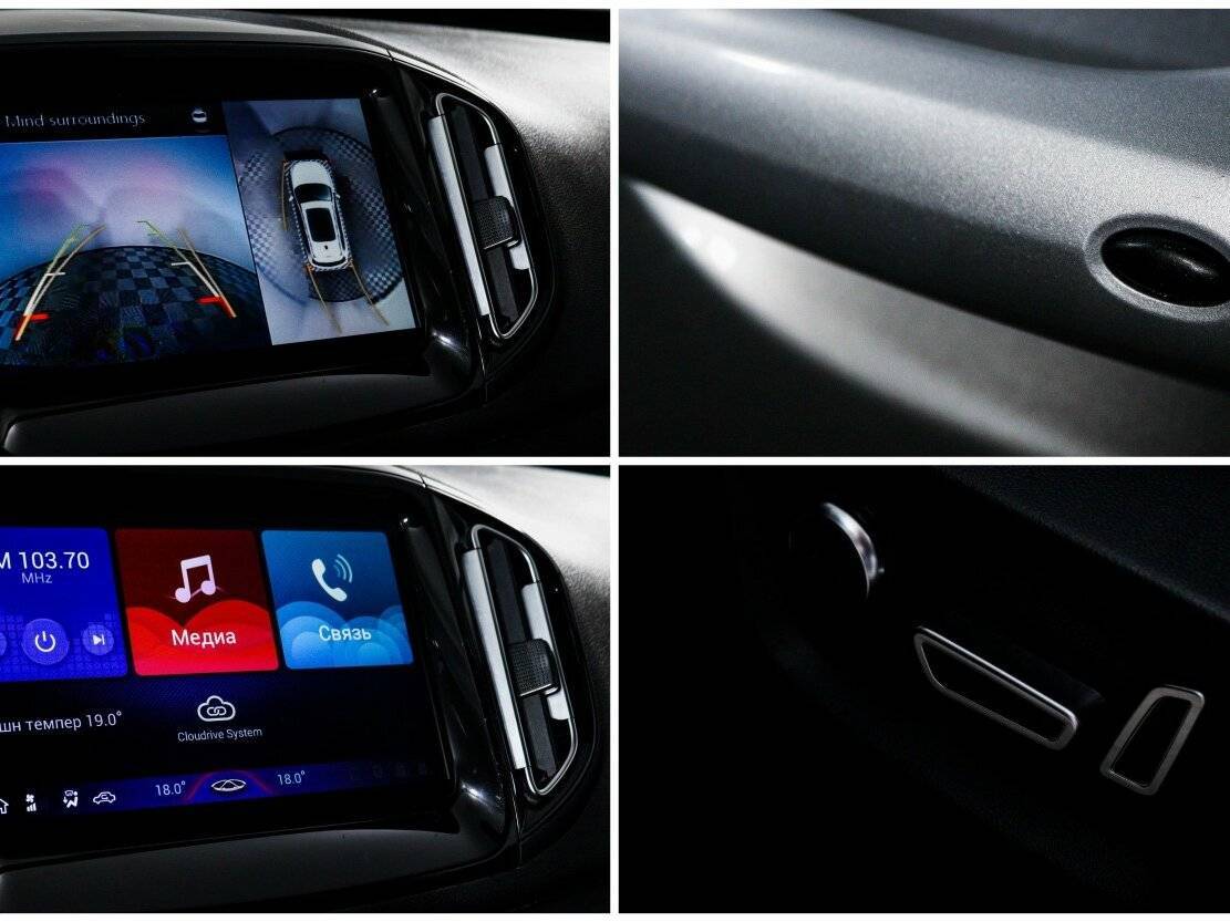 Купить Chery Tiggo 7, 2019, 83 880 км, фото №18