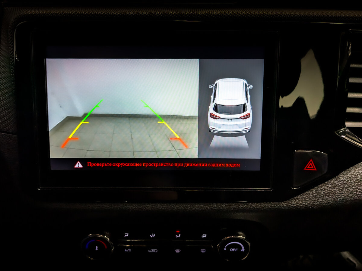 Купить Chery Tiggo 4 I Рестайлинг, 2021, 106 456 км, фото №25