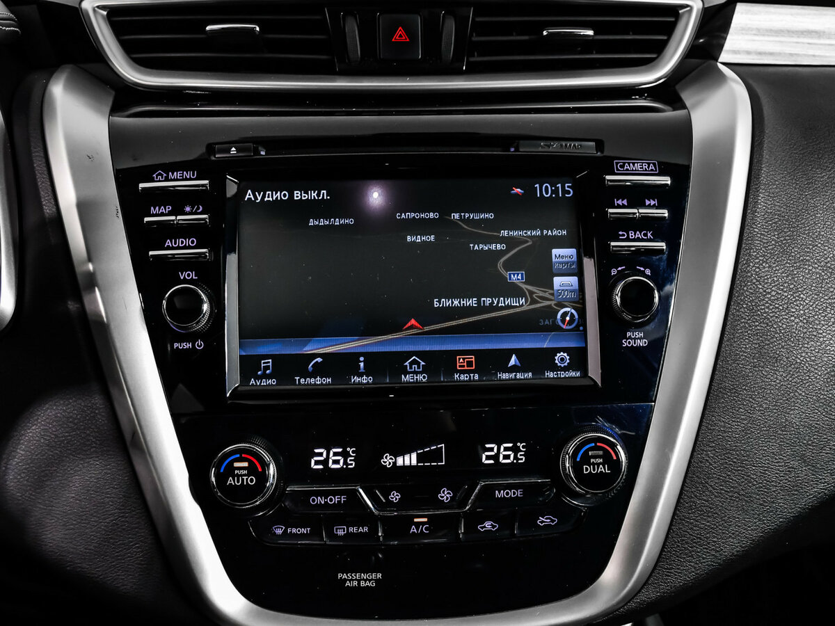 Купить Nissan Murano III (Z52), 2018, 162 000 км, фото №22