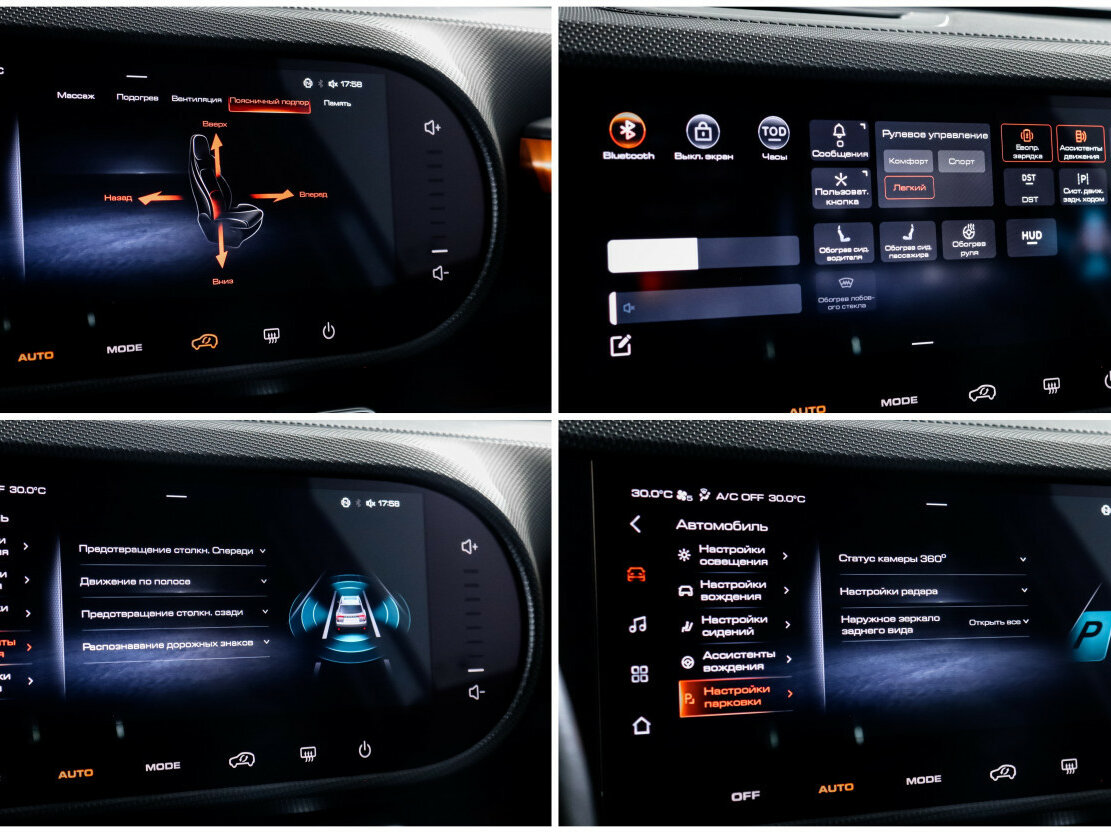 Купить Haval Dargo, 2022, 68 917 км, фото №23