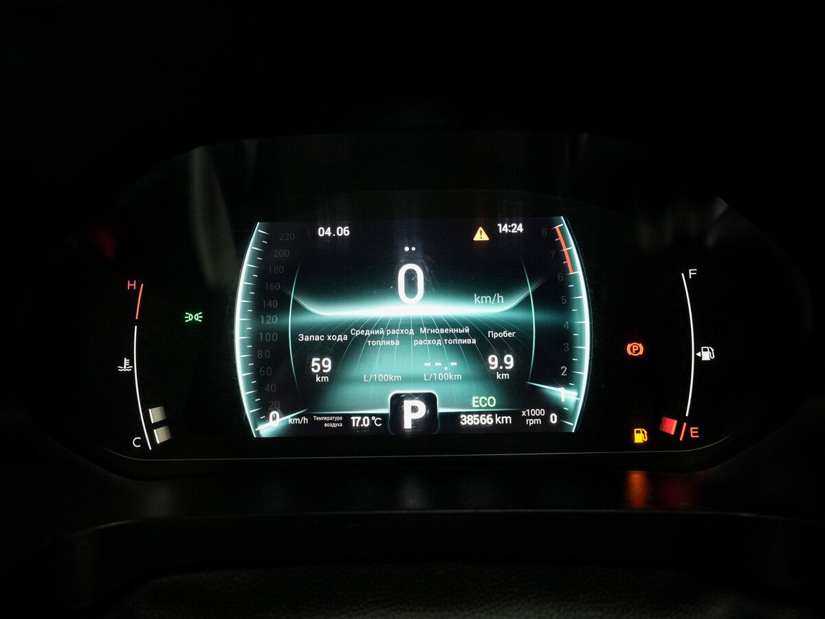 Купить Chery Tiggo 7 Pro I, 2022, 38 500 км, фото №15