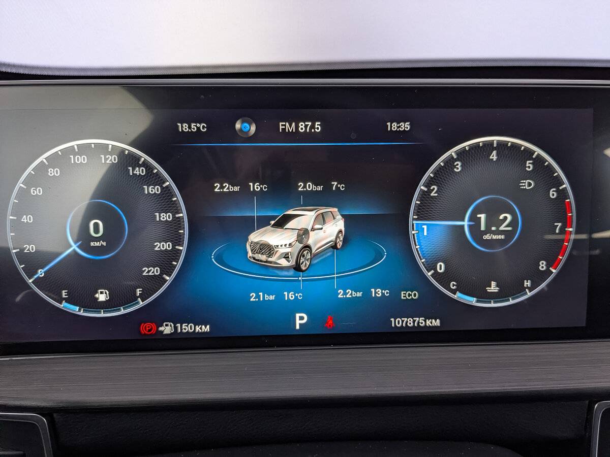 Купить Chery Tiggo 7 Pro Max I, 2024, 107 869 км, фото №16