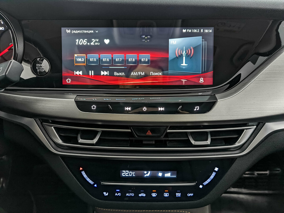 Купить Changan CS35 Plus I, 2021, 33 229 км, фото №17